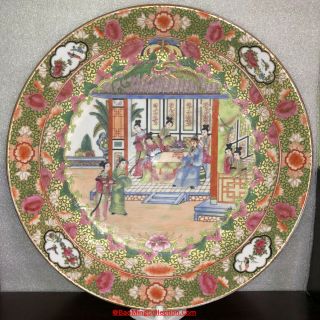 Large 18 " D Chinese Decorative Famille Rose Mandarin Porcelain Charger Plate