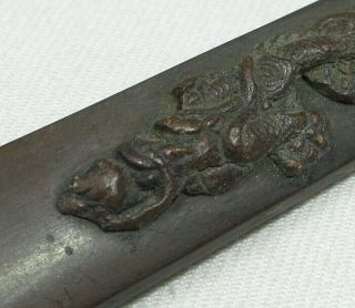 E788: Real old Japanese small sword KOZUKA with dragon relief and iron blade 2