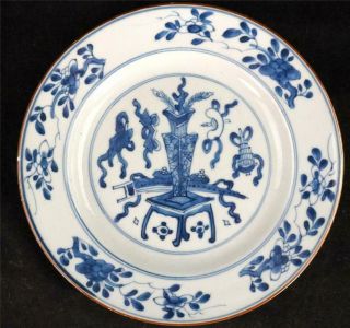 Chinese 18th Century Blue & White Precious Objects Plate Yongzheng Kangxi