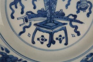 CHINESE 18TH CENTURY BLUE & WHITE PRECIOUS OBJECTS PLATE YONGZHENG KANGXI 2
