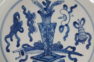 CHINESE 18TH CENTURY BLUE & WHITE PRECIOUS OBJECTS PLATE YONGZHENG KANGXI 3