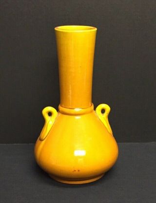 Bold Japanese Awaji Art Pottery Double Handled Yellow Vase