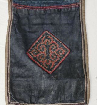 Old tribal exotic chinese minority people ' s hand batik embroidery baby carrier 2