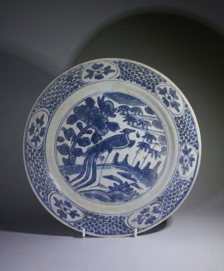 Large Antique Chinese Ming Dynasty Blue & White Porcelain Dish - Phoenix - No:3