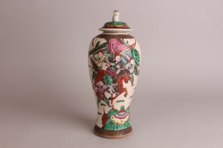 Antique Chinese Porcelain Warrior Vase And Cover,  Canton 19th Century
