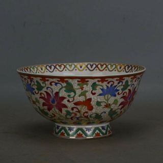 Chinese Qing Qianlong Marked Antique Porcelain Famille Rose Gilt Flower Bowl