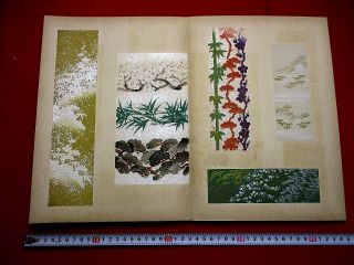 4 - 55 Japanese Art Design Kashishu Woodblock Print Book