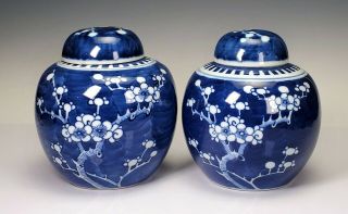 Antique 19th C.  Chinese Porcelain Prunus Blossom Glaze Decorated Jars - Pair