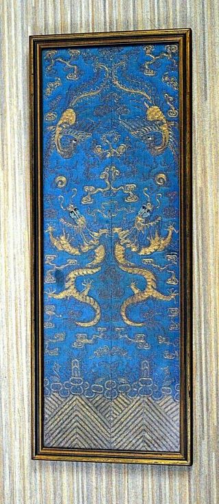 Antique Chinese 19th Century Silk Embroidered Sleeve Framed Gold Thread Dragon