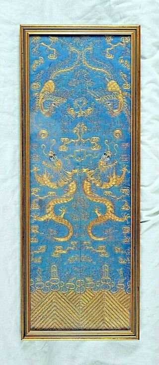 Antique Chinese 19th Century Silk Embroidered sleeve framed Gold Thread Dragon 2