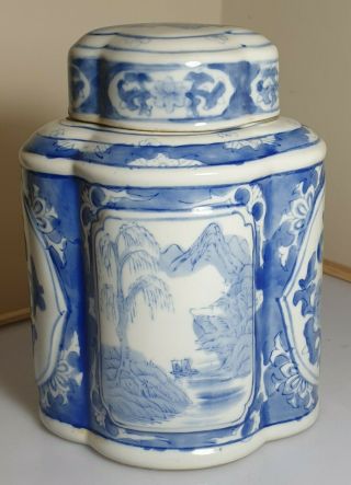 A Lovely 19th C Qing Dynasty Porcelain Quatrefoil Tea Caddy & Cover.