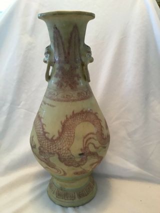 Antique Chinese Vase With Dragon Design
