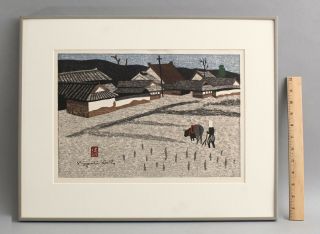 1971 Vintage Kiyoshi Saito Modernist Japanese Woodblock Print Man Ox Rice Field