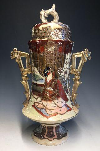 Antique 19th C.  Japanese Satsuma Pottery Moriage Urn Jar Painting