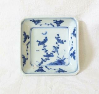 Antique 18th /19th Century Chinese Blue And White Porcelain Square Dish