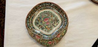 19th C Chinese Famille Rose Medallion Porcelain Vegetable Dish With Rim Edge