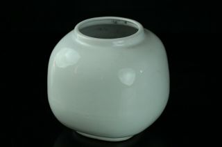 Dec218f Korean Joseon White Porcelain Bunin Chamfer Vase Pot Bottle