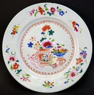 Exquisite Antique 18thc Chinese Qianlong Porcelain Famille Rose Floral Plate