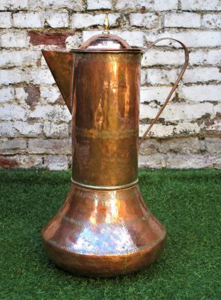 Large Copper Coffee Tea Water Pot Jug Middle Eastern N African Turkish 71cm High