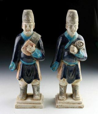 Sc Choice Ming Dynasty Pottery Attendants,  1368 - 1644