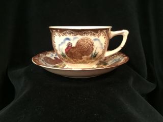 Maruta Ware Turkey Cups And Saucers / Set Of 8 / Blue Clouds / Vintage / Japan