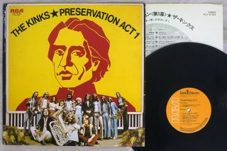 Kinks Preservation Act 1 Rca Rca - 6184 Japan Vinyl Lp