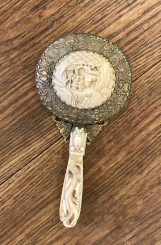Chinese Antique Carved Resin Belt Hook Mirror Mounted In Brass Plated Copper