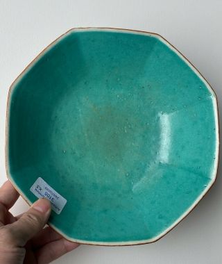 Antique Chinese Famille Rose Turquoise Green Glaze Octagon Porcelain Bowl 19thc