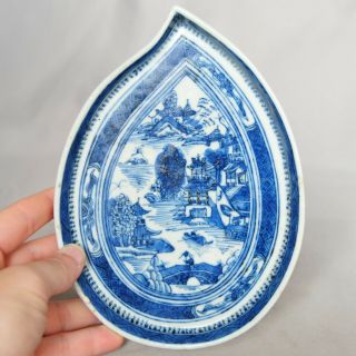 Antique Chinese 18th Century Blue & White Porcelain Dish - Qianlong Leaf Form