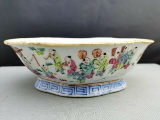 Fine Quality 19th/20th C Antique Chinese 100 Children Famille Rose Bowl Marked