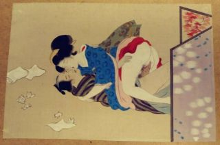 Japanese Erotic Shunga Paintings
