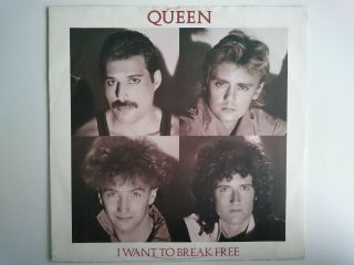 Queen I Want To Break Emi 12queen 2 Freddie Mercury Brian May