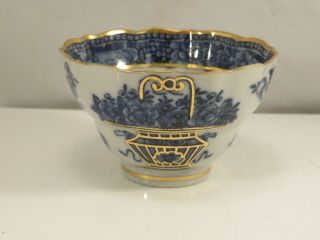 Antique 18th C Qianlong Chinese Export Porcelain Tea Cup Blue & White China