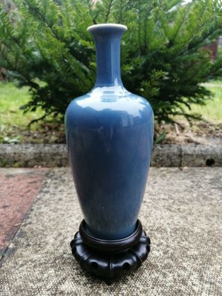 Chinese Antique Blue Glazed Porcelain Vase With Six Chinese Characters