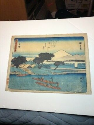 Antique Very Old Artist Signed Japanese Woodblock Print With Calligraphy