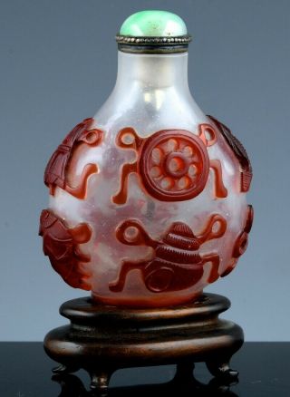 Antique Chinese Cameo Red Glass Precious Objects Snuff Bottle Silver Jadeite Lid