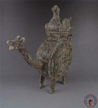 Very Large Fine Old Chinese Bronze Made Vase Statue Tea Pot Collectibles 3