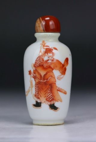 A Chinese Iron Red Porcelain Snuff Bottle