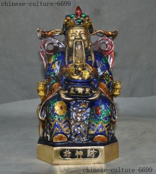 9 " Old Chinese Bronze Cloisonne Mammon Money Wealth God Treasure Bowl Statue