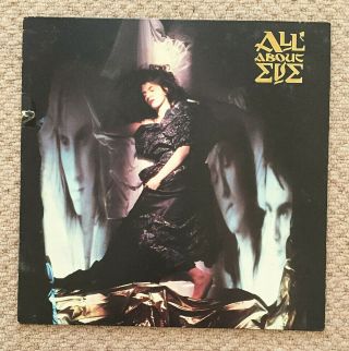 All Bout Eve - All About Eve,  An 11 - Track 12 " Lp,  Mercury,  Merh 119 (1988) Vg/ex