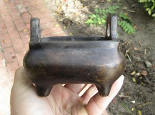 Antique Chinese Bronze Censer Burner,  Ming Or Qing