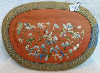 Antique Chinese Purse / Silk Embroidery - Man On Horse,  Birds,  Flowers / 1800 