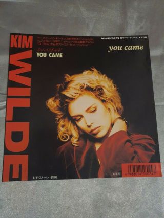 Kim Wilde You Came Japan 7 " 07p7 - 6024 Japanese 45 Vinyl N/mint Rare