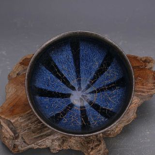 Attractive Chinese Song Dynasty Jian Kiln Porcelain Bowl