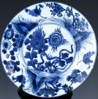 Fine 17thc Chinese Kangxi Blue & White Porcelain Landscape Plate Seal Mark