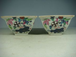 Chinese Export Tobacco Leaf Porcelain Bowls
