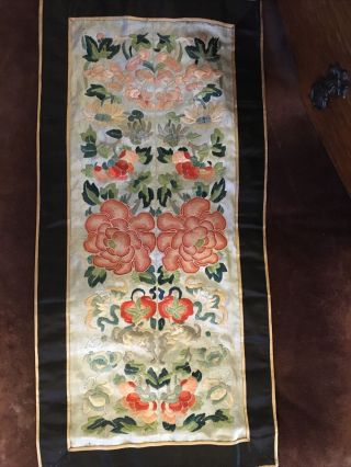 Antique Chinese Silk Embroidered Panels Showing “the Forbidden Stitch”