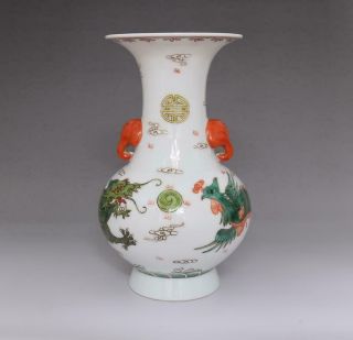 Chinese Famille Rose Porcelain Dragon&phoenix Vase Qianlong Marked (e100)