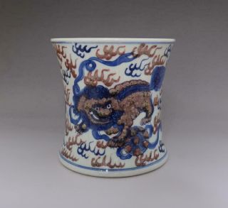 Very Rare Chinese Old Blue And White Porcelain Brush Pot (e83)