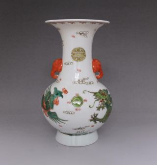 Chinese Famille Rose Porcelain Dragon&phoenix Vase Qianlong Marked (e113)